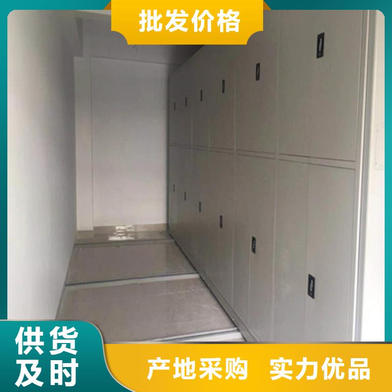行业的发展现状及方案【凯美】智能电动密集书架