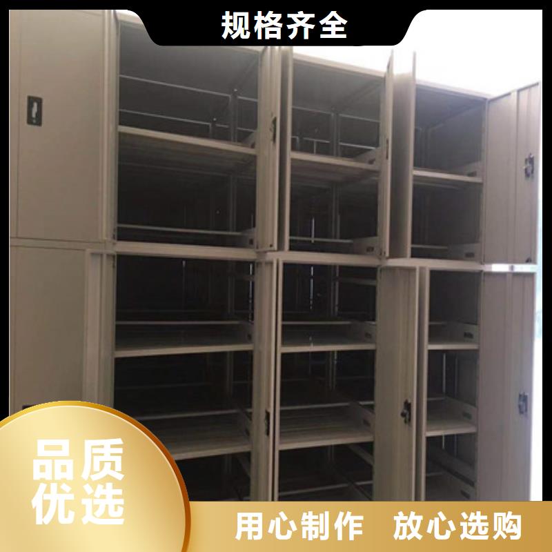 行业的发展契机与方向【凯美】档案室用智能型密集架