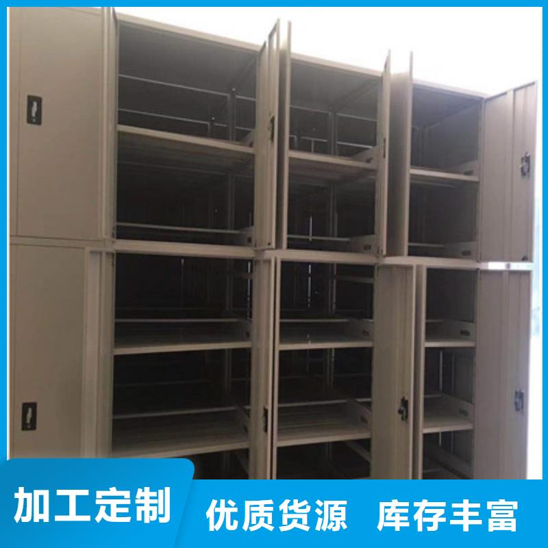 员工宿舍更衣柜-视频-员工宿舍更衣柜_广东省深圳市市场覆盖观澜|沙井|梅州|潮州|湛江|河源等
