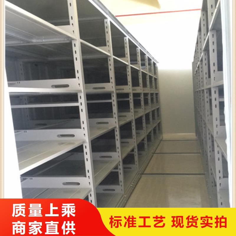 行业面临着的挑战与发展机遇【凯美】图书室智能密集书架