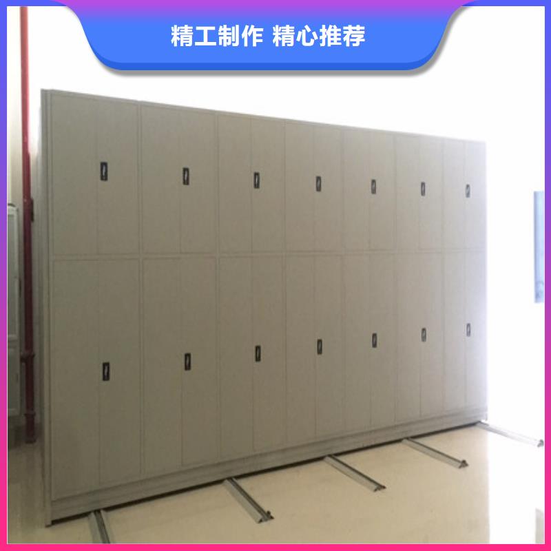 上门安装【凯美】半封闭式移动密集架