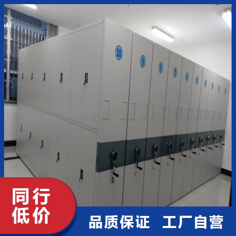 员工宿舍更衣柜视频-浙江省绍兴市|上虞|嵊州|丽水|杭州|舟山|衢州|湖州|台州|嘉兴员工宿舍更衣柜-凯美