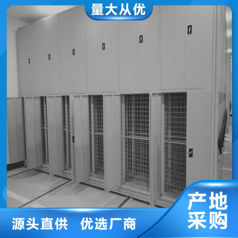 员工宿舍更衣柜视频-河北省沧州市|河间|东光|邯郸|邢台|秦皇岛|张家口|衡水|承德员工宿舍更衣柜-凯美