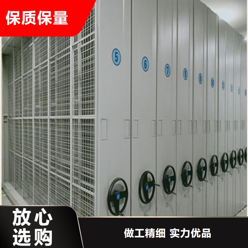 厂家的创造改变格局【凯美】档案室密集架