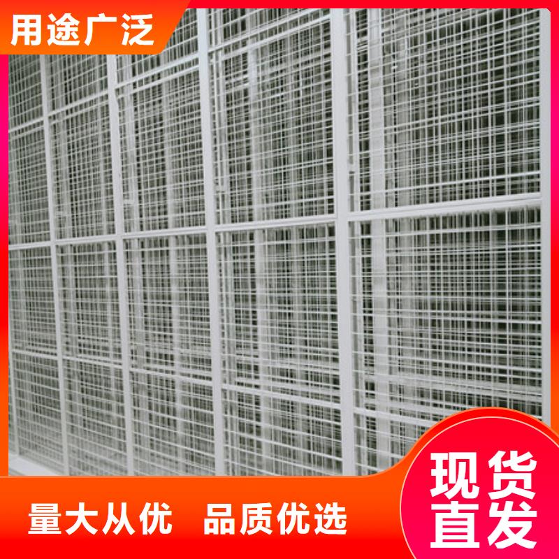 至诚服务【凯美】密集式档案柜