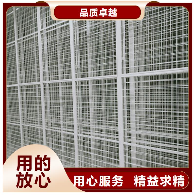 如何选择【凯美】财务档案密集架