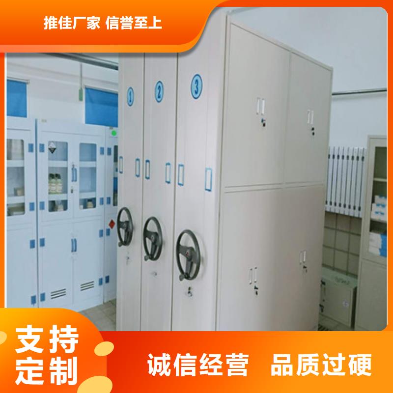 凯美电动密集架手电动密集架产品优良-阿奇乐乐