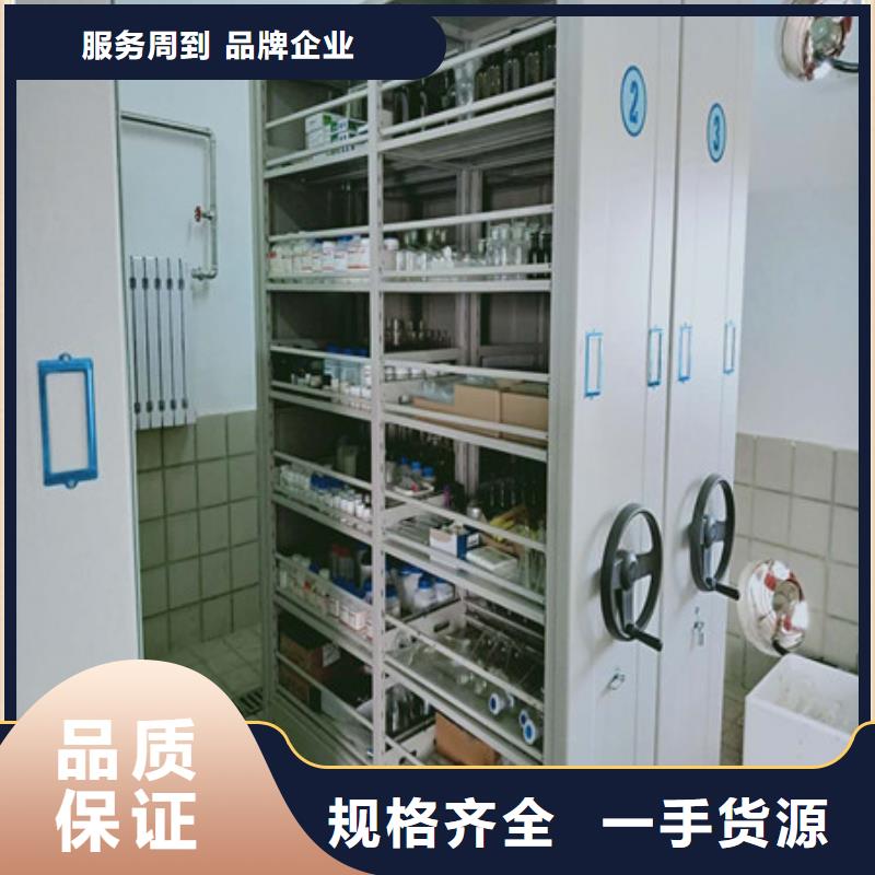 电动密集架保密型密集架检验发货凯美员工宿舍更衣柜