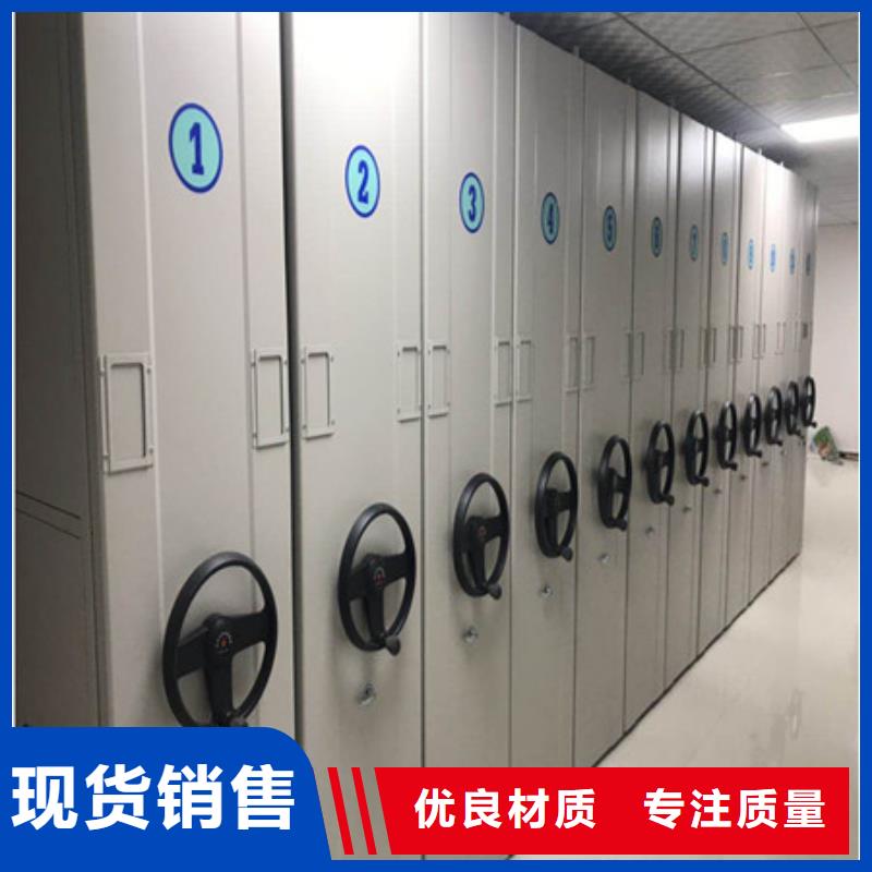 市场看点与期待【凯美】轨道密集架