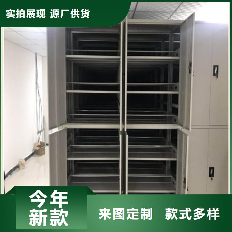 网上销售【凯美】档案室档案柜