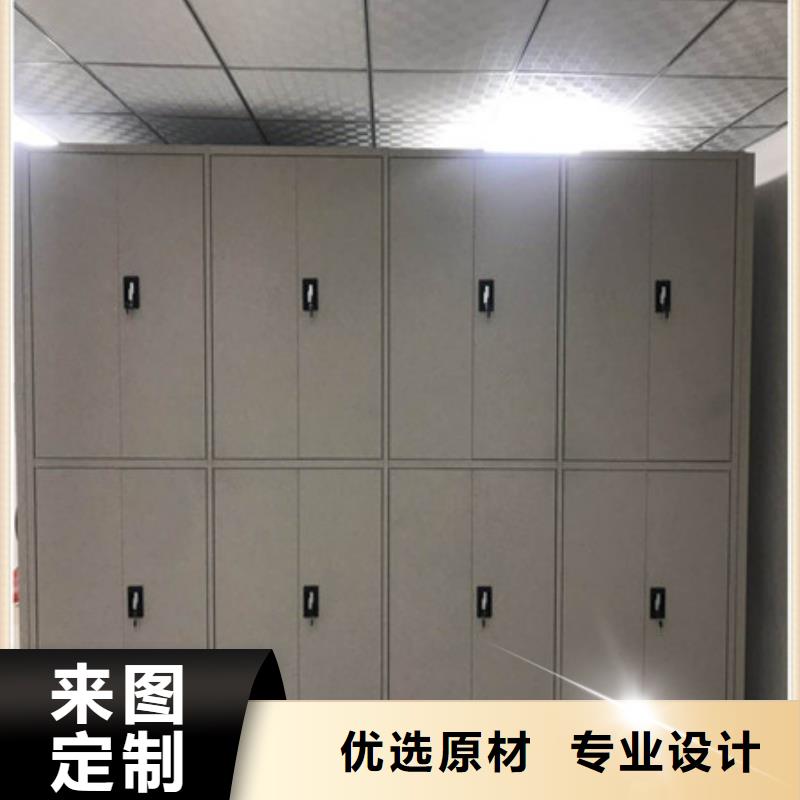行业的发展现状及方案【凯美】档案架