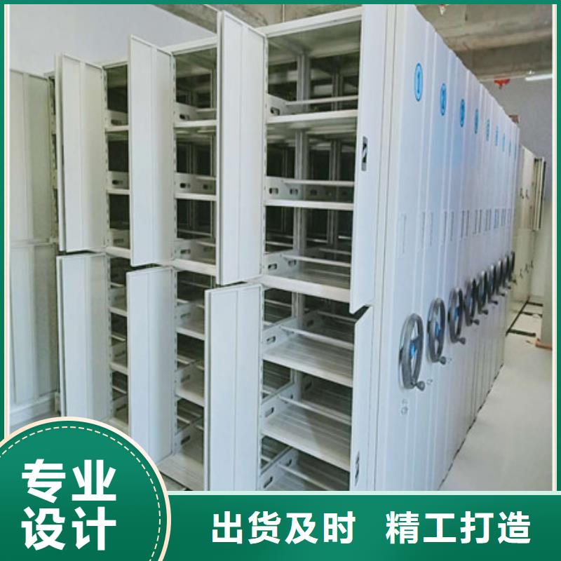 【 电动密集架-会计密集架源头把关放心选购】凯美员工宿舍更衣柜