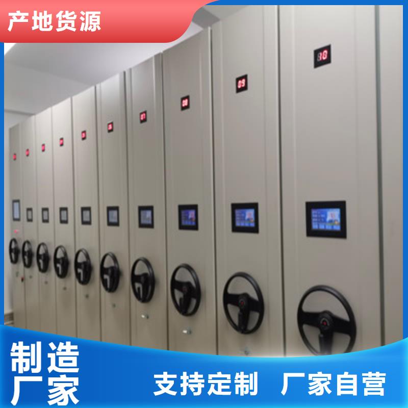 员工宿舍更衣柜视频-员工宿舍更衣柜-辽宁省大连市庄河|沙河口|营口|锦州|鞍山|丹东|铁岭|沈阳|朝阳【此地】经销商