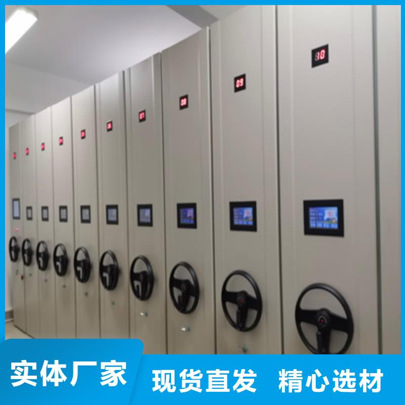 电动密集柜_【密集柜】供应采购覆盖范围含|安顺|黔西南|黔东南|遵义|毕节