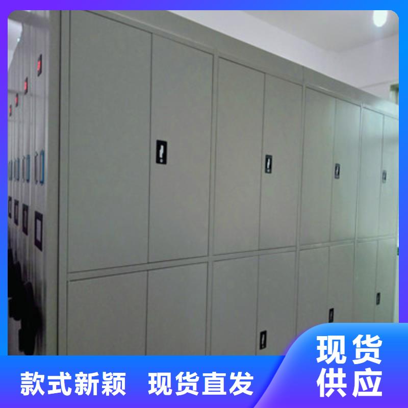 电动密集柜_【密集柜】供应采购覆盖范围含|安顺|黔西南|黔东南|遵义|毕节