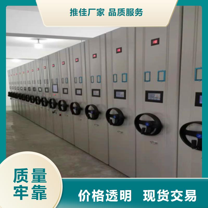 【 电动密集柜-密集架欢迎来厂考察】凯美员工宿舍更衣柜