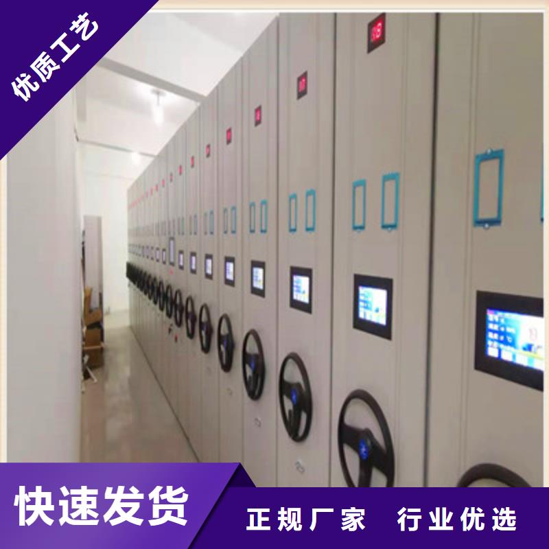 代理商报价【凯美】手动病历密集架