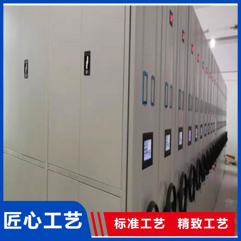 【 电动密集柜-密集架欢迎来厂考察】凯美员工宿舍更衣柜