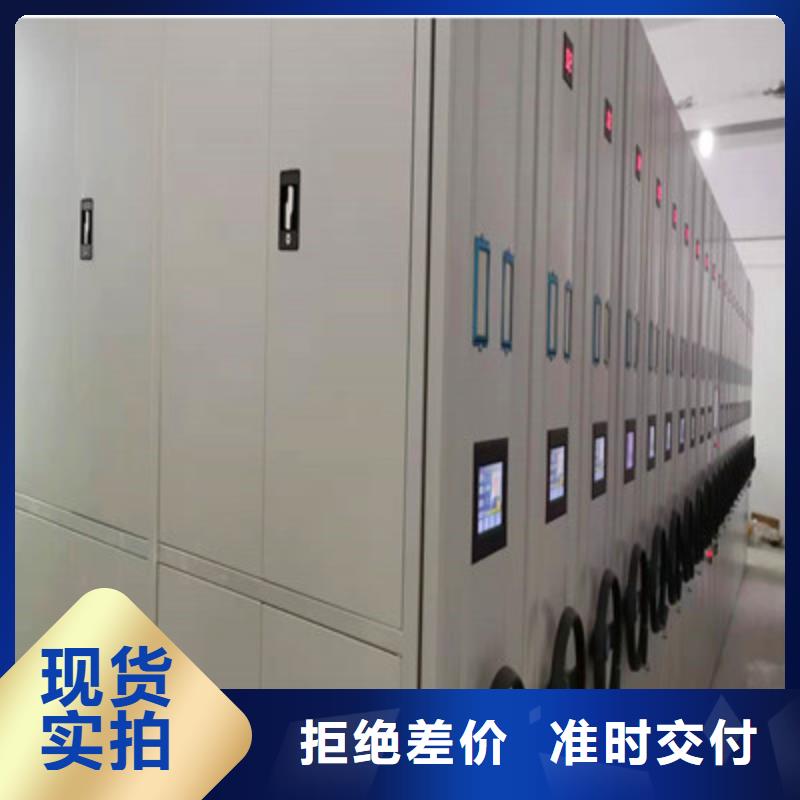 客户满意【凯美】图书室书架