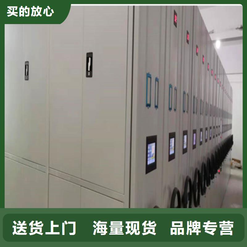 竞争下的针对性【凯美】档案架密集柜