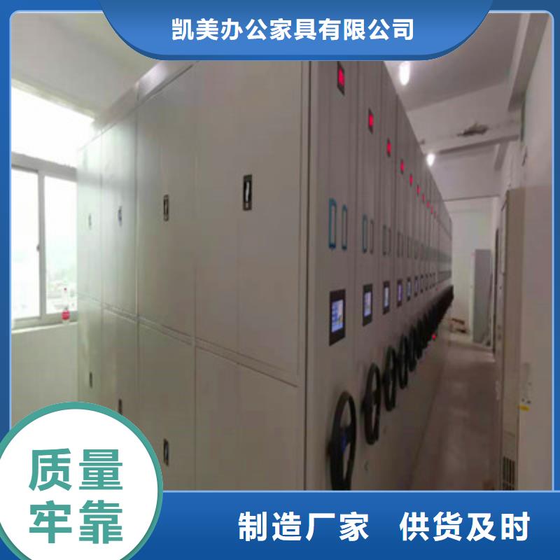 员工宿舍更衣柜视频-员工宿舍更衣柜-云南省怒江市泸水|福贡|德宏|曲靖|玉溪|迪庆|红河|保山当地品牌