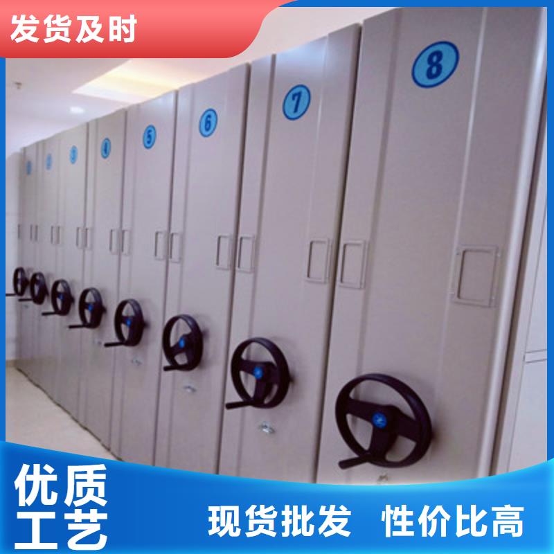 电动密集柜摇把式手动密集架品质之选精工细作品质优良