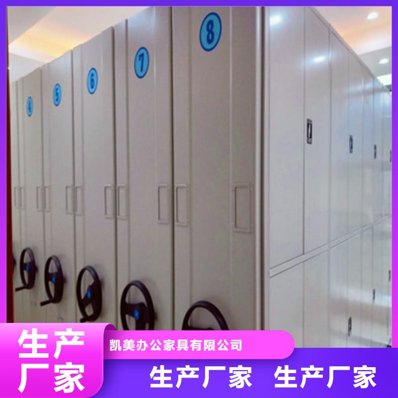 员工宿舍更衣柜-视频-林芝市员工宿舍更衣柜-【该地】可服务区域米林|察隅|阿里|那曲|拉萨|日喀则