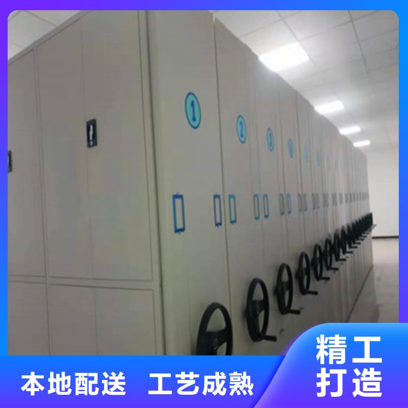 免费寄样电动密集柜圆盘式档案密集架产品优势特点-【凯美】