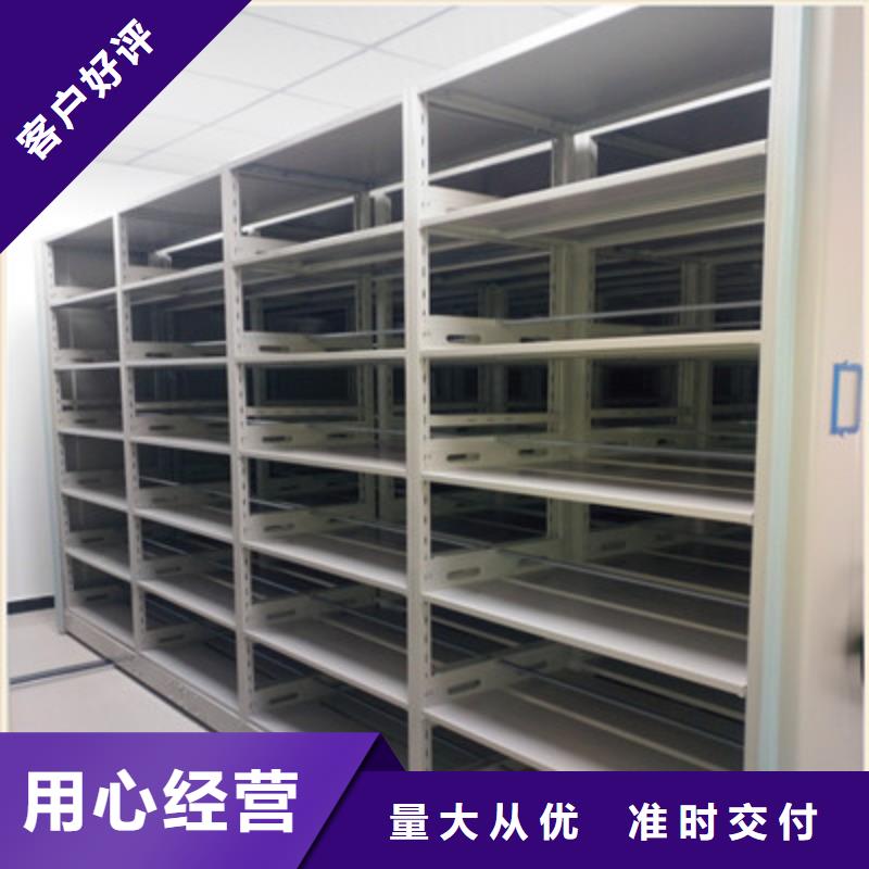 恭候莅临【凯美】电子保密柜