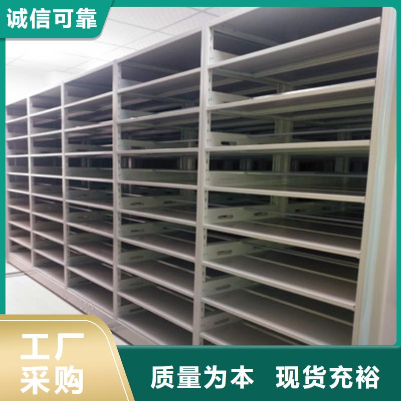 电动密集柜圆盘式档案密集架产品优势特点同城货源