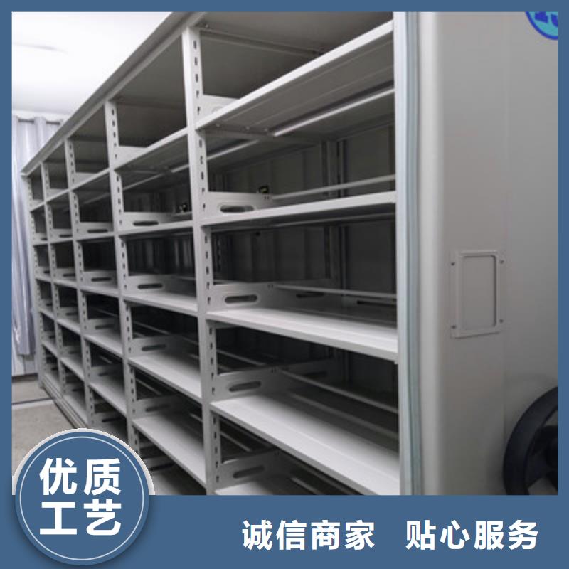 名副其实【凯美】铁皮密集柜