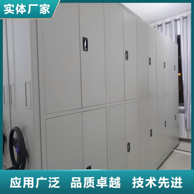 【电动密集柜】网片式油画密集架常年供应凯美员工宿舍更衣柜