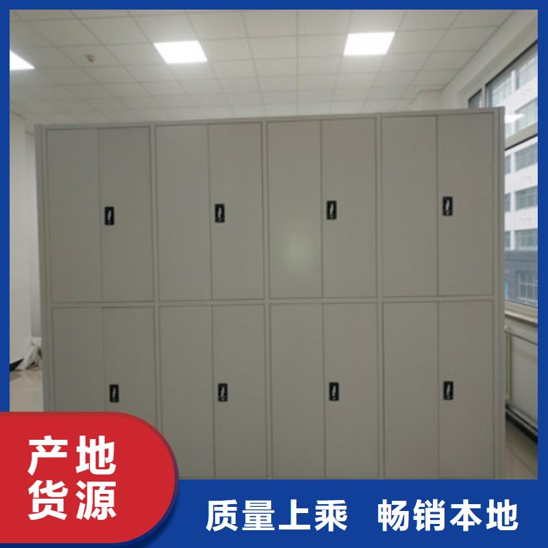 坦诚以待【凯美】档案室档案柜
