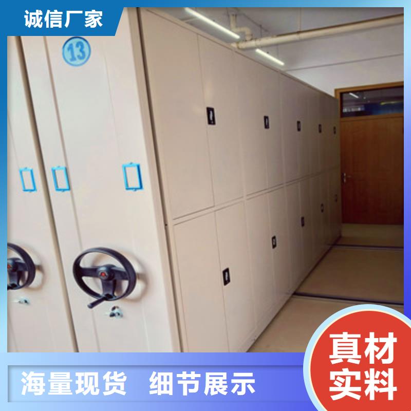 员工宿舍更衣柜视频-金昌市员工宿舍更衣柜-附近可服务区域张掖|庆阳|白银|甘南|武威
