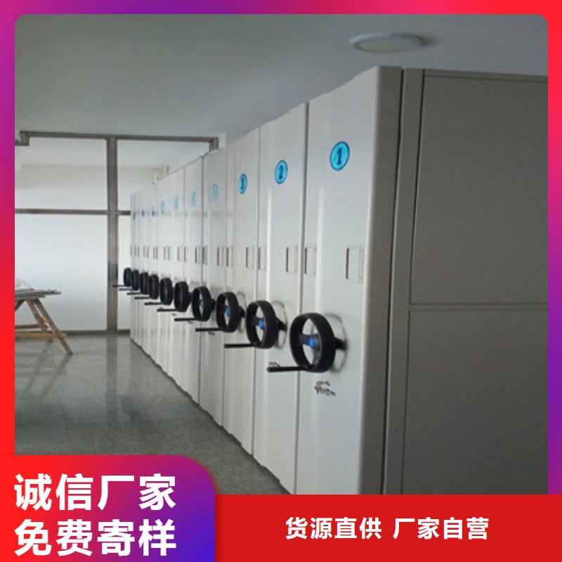 讲究实效【凯美】密集架