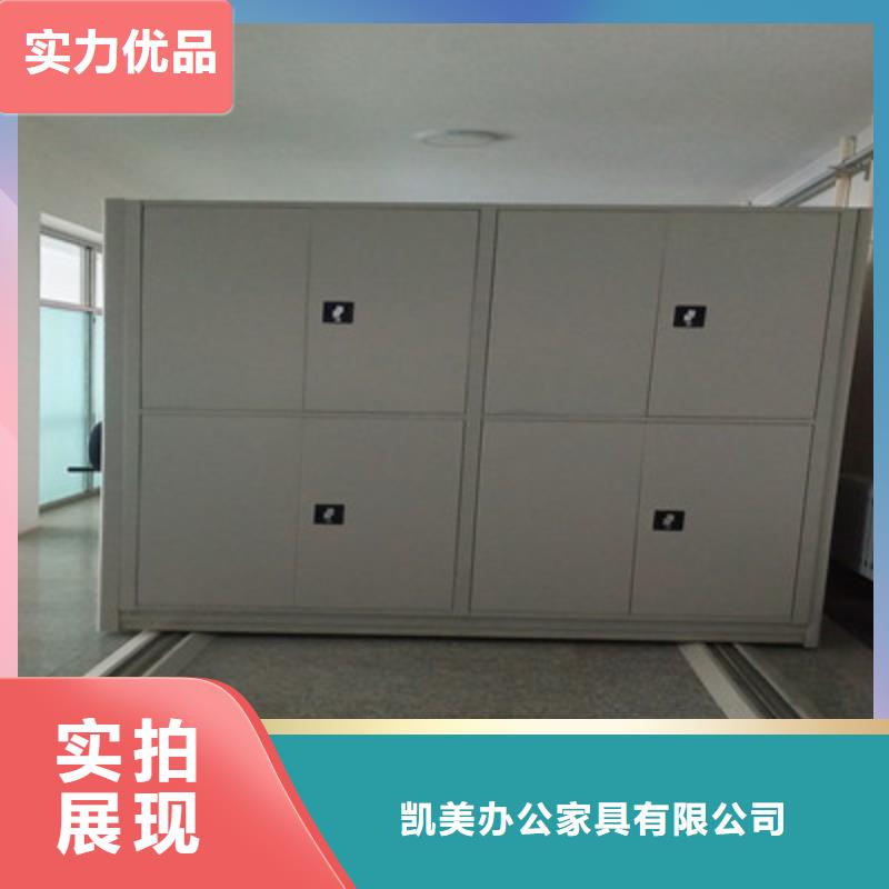 员工宿舍更衣柜视频-员工宿舍更衣柜-辽宁省大连市庄河|沙河口|营口|锦州|鞍山|丹东|铁岭|沈阳|朝阳【此地】经销商