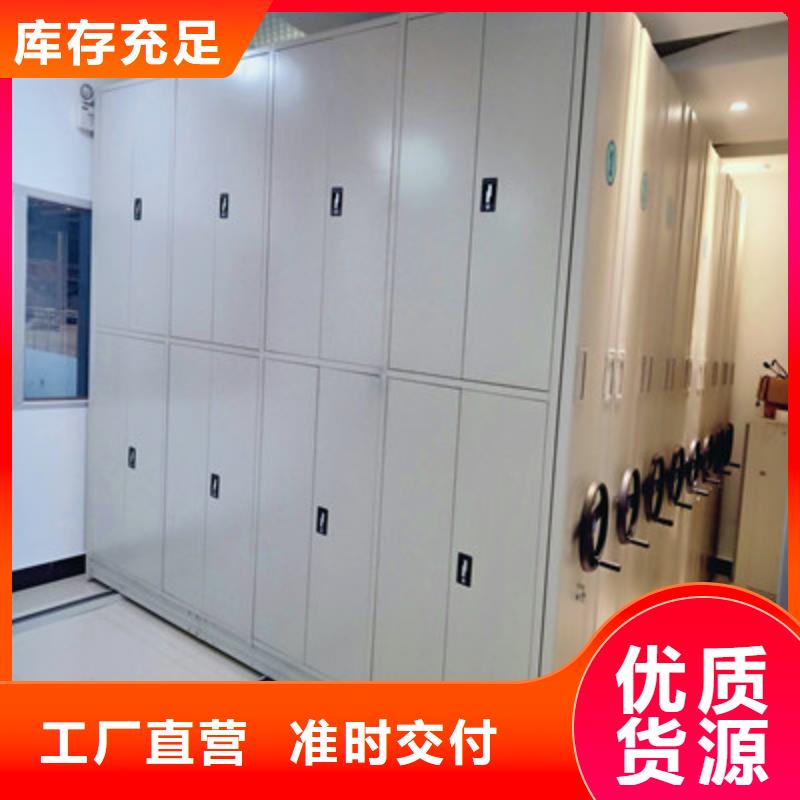 客户满意【凯美】图书室书架