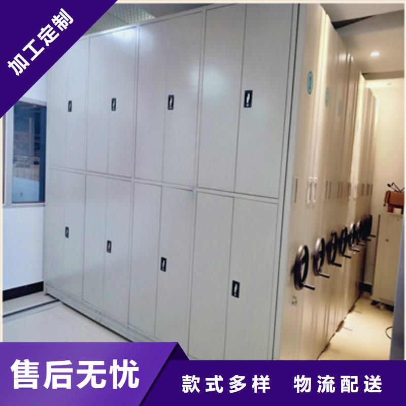 【 电动密集柜-密集架欢迎来厂考察】凯美员工宿舍更衣柜