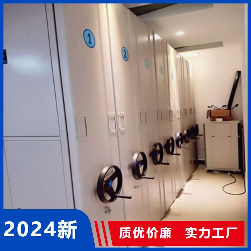 电动密集柜_【密集柜】供应采购覆盖范围含|安顺|黔西南|黔东南|遵义|毕节