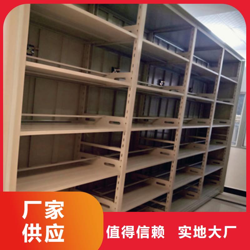 电动密集柜密集架诚信可靠覆盖范围含|兴安|赤峰|乌海|呼和浩特|阿拉善|包头