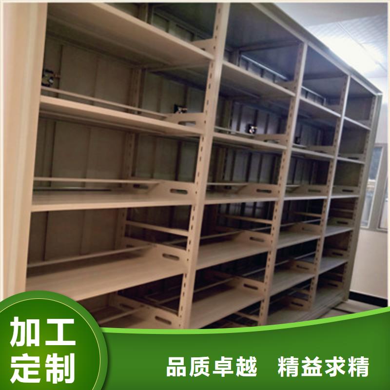 竞争下的针对性【凯美】档案架密集柜