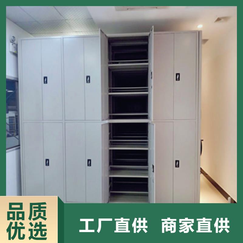 【 电动密集柜会计密集架您身边的厂家】凯美员工宿舍更衣柜