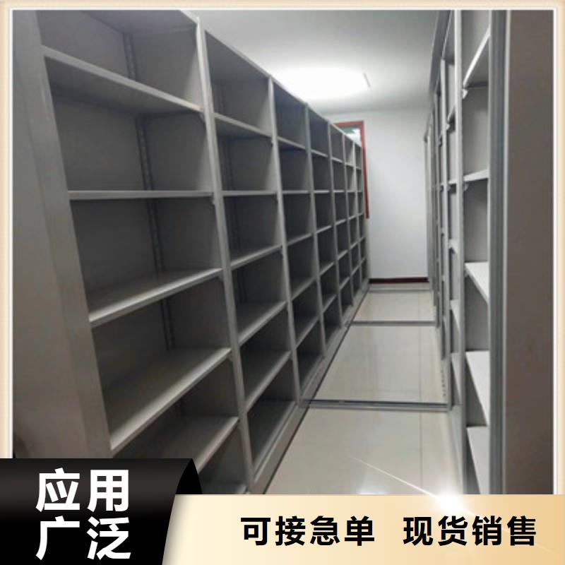 产品问题的解决方案【凯美】半封闭密集架