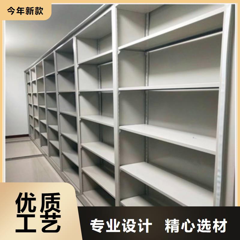 挂表密集柜定制加工
