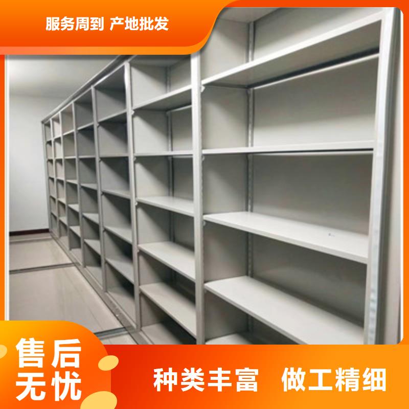 坦诚以待【凯美】档案室档案柜