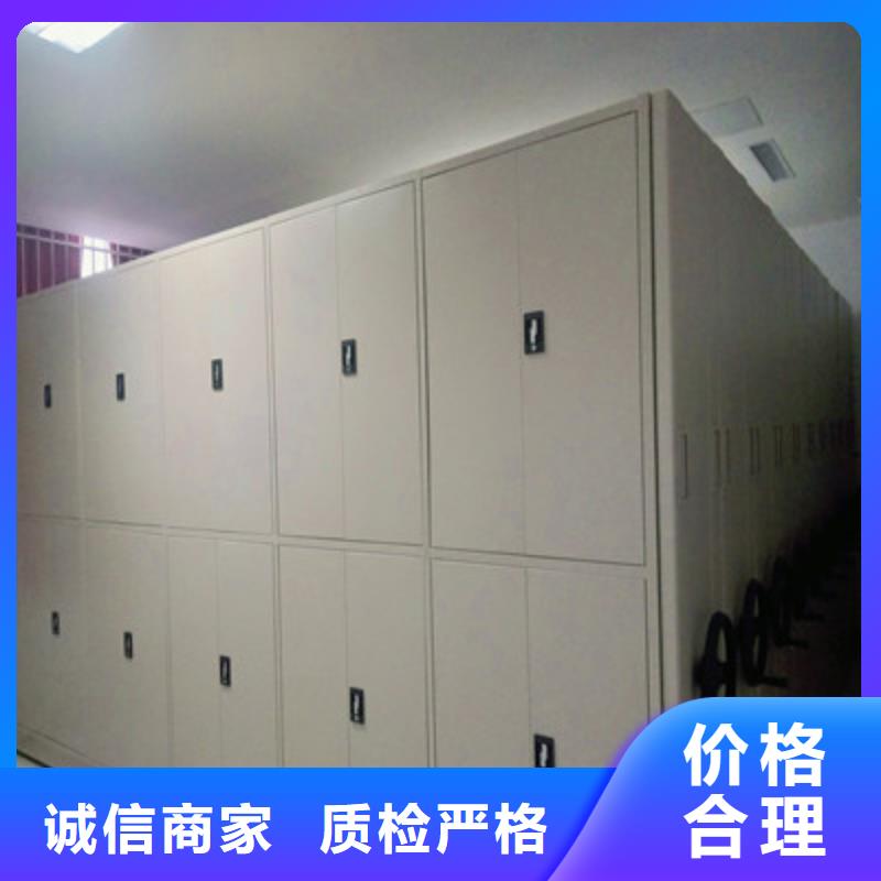 员工宿舍更衣柜视频-员工宿舍更衣柜-云南省怒江市泸水|福贡|德宏|曲靖|玉溪|迪庆|红河|保山当地品牌