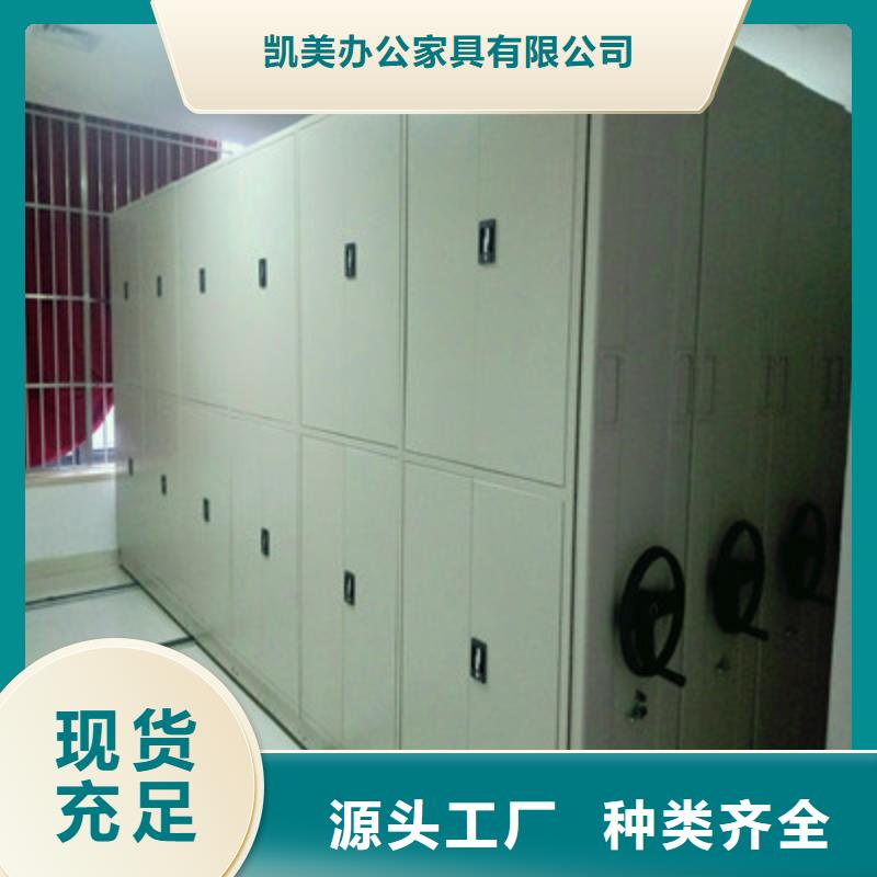 员工宿舍更衣柜视频-宁夏银川凯美员工宿舍更衣柜可服务区域等