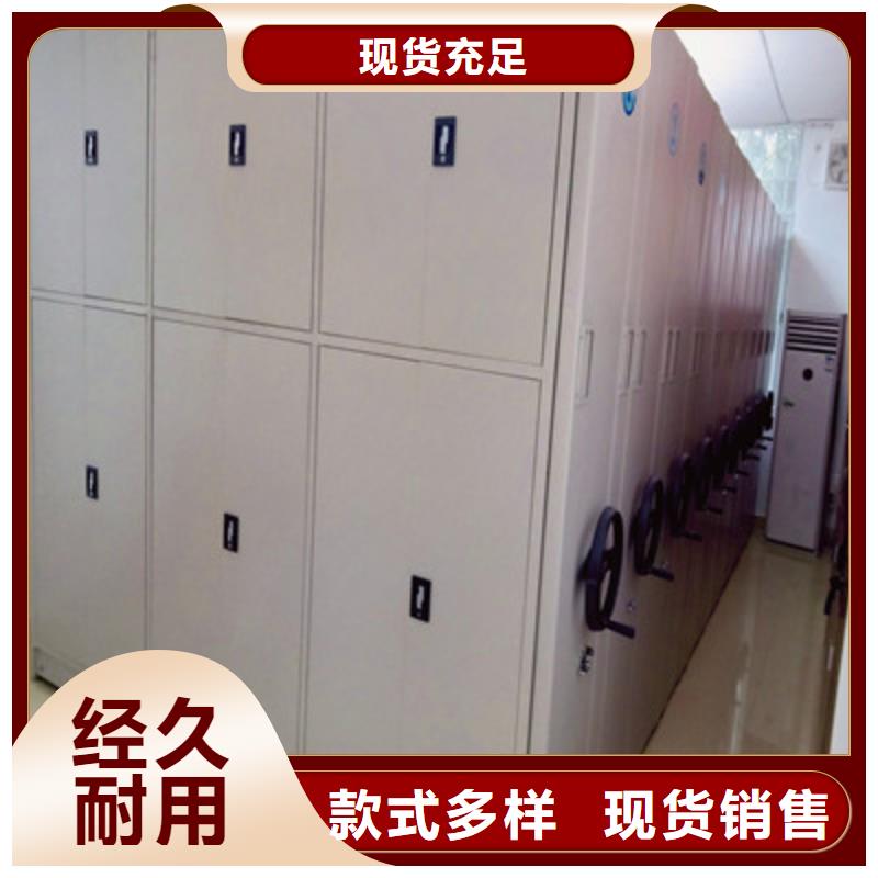 市场看点与期待【凯美】书画密集柜