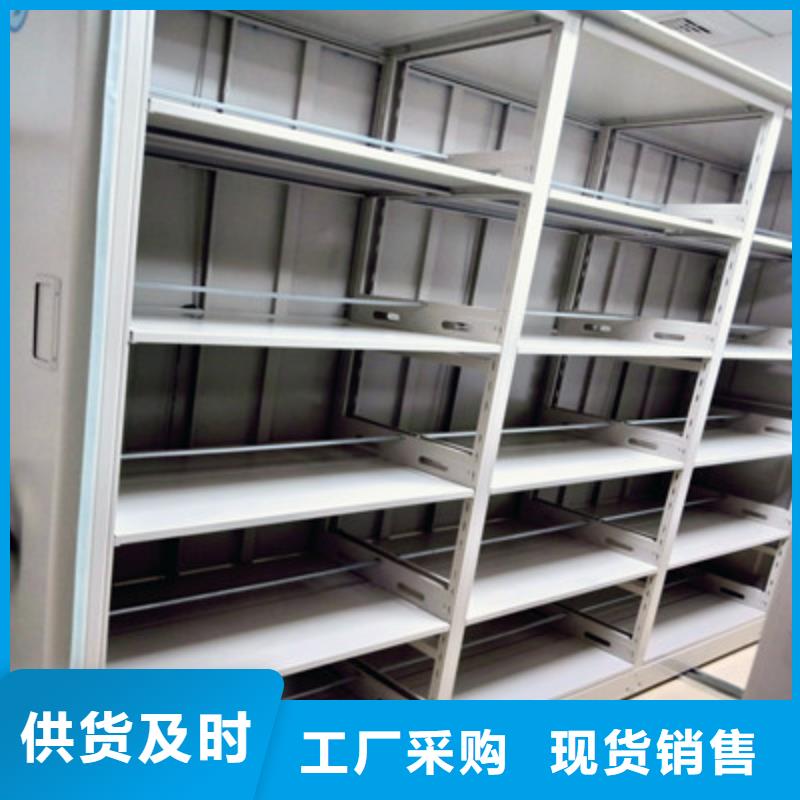 【 电动密集柜-密集架欢迎来厂考察】凯美员工宿舍更衣柜