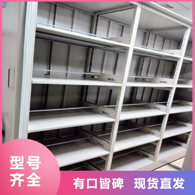 选择大厂家事心电动密集柜摇把式手动密集架品质之选-当地正规厂家_产品案例